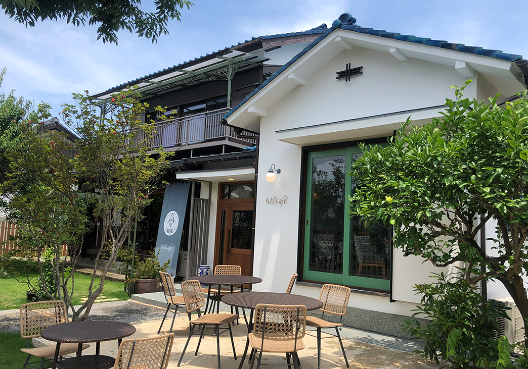 428cafe+