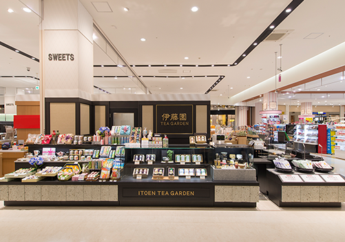 伊藤園　越谷イオンレイクタウン店_2015.04